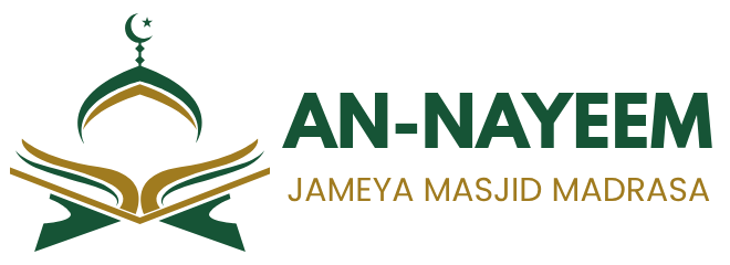 An-Nayeem Jameya Masjid Madrasa