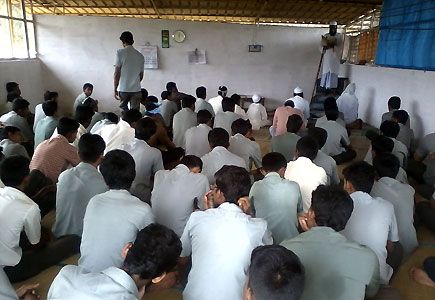 An-Naeem Madrasah & Masjid